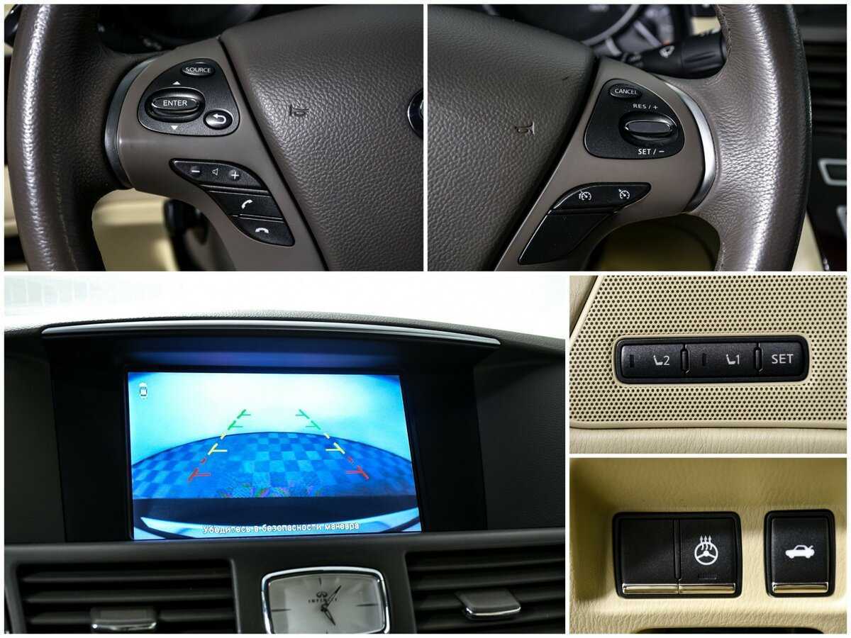 Infiniti Q70, 2016 Фото №14