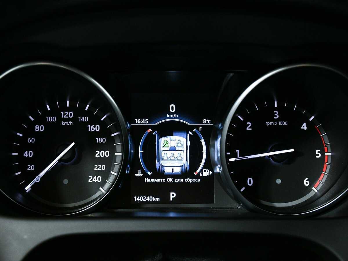 Land Rover Discovery Sport, 2017 Фото №10