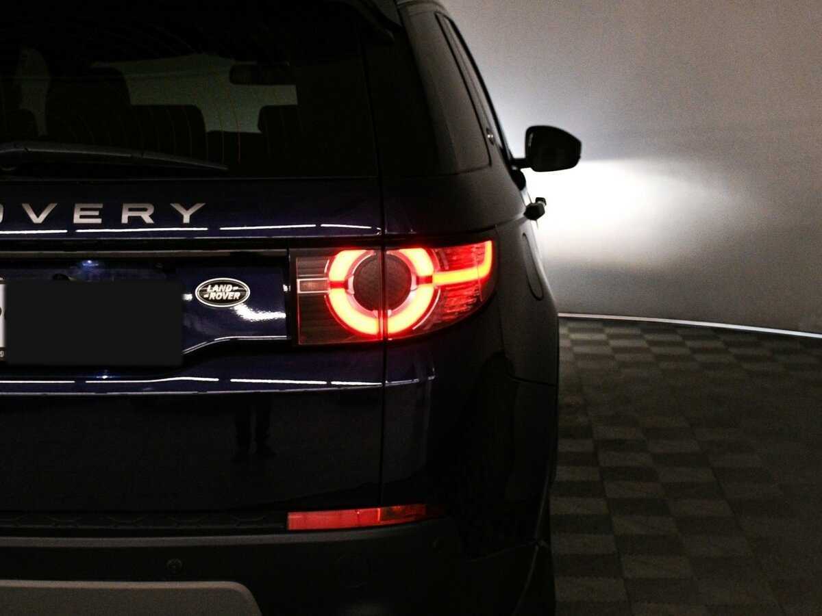 Land Rover Discovery Sport, 2017 Фото №18