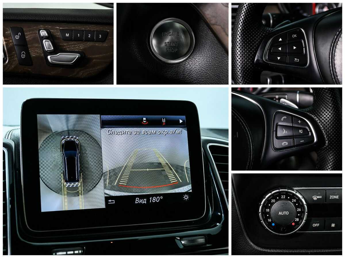 Mercedes-Benz GLS 350 d, 2016 Фото №20