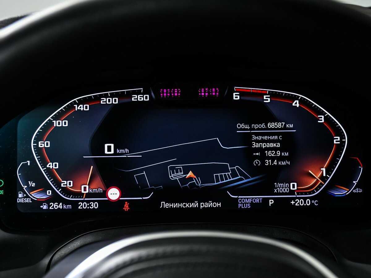 BMW 3 серии 320d, 2019 Фото №10