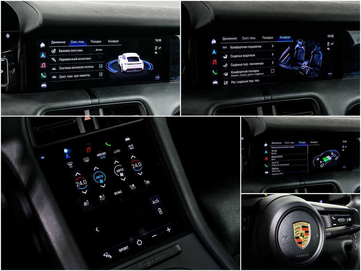 Porsche Taycan, 2021 Фото №20