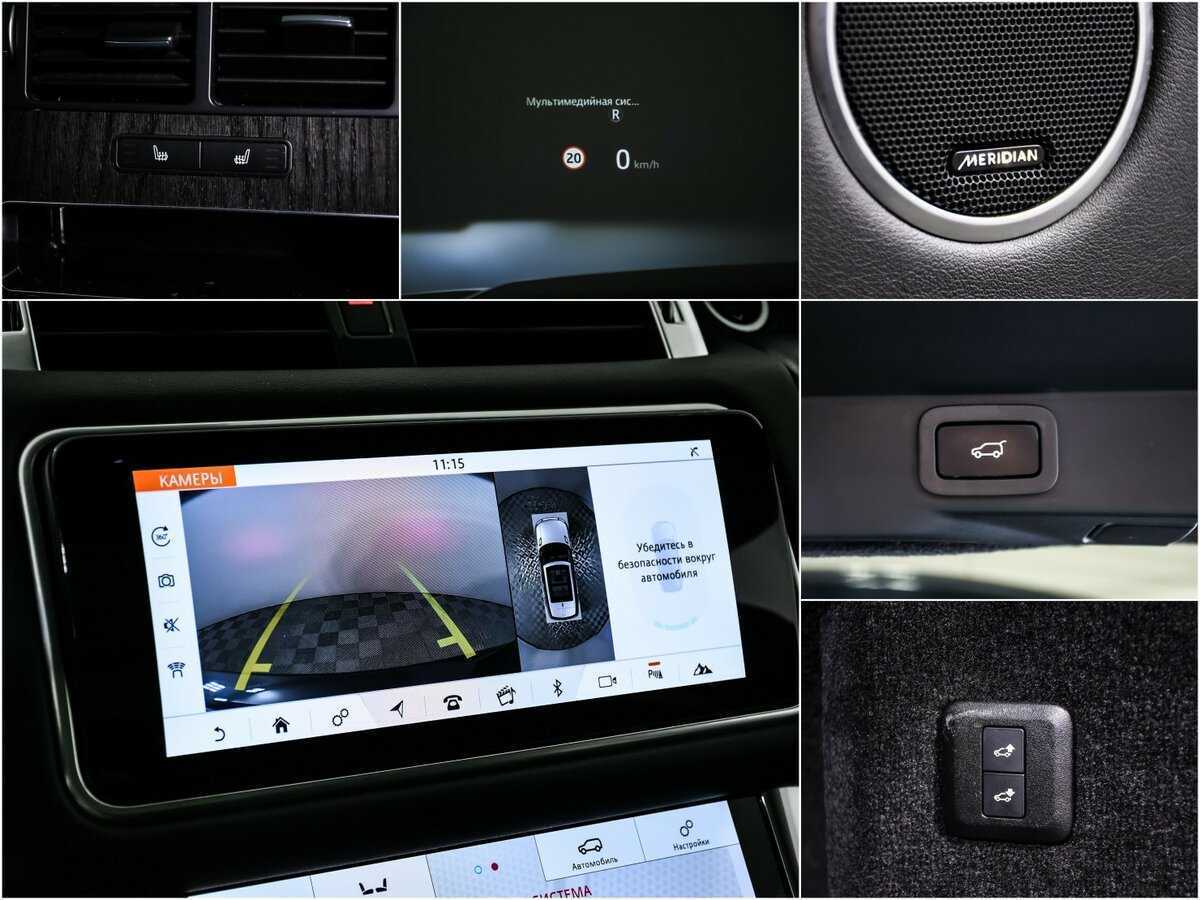 Land Rover Range Rover Sport, 2020 Фото №15