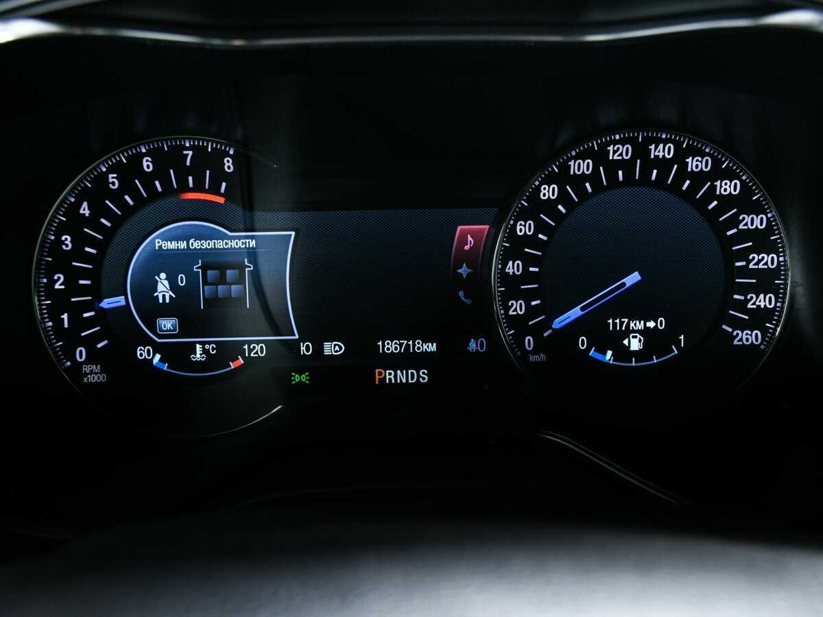 Ford Mondeo, 2015 - 186 000 км. | Фото №8