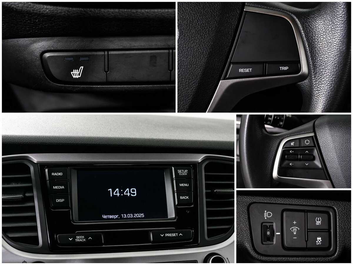 Hyundai Solaris, 2018 Фото №19