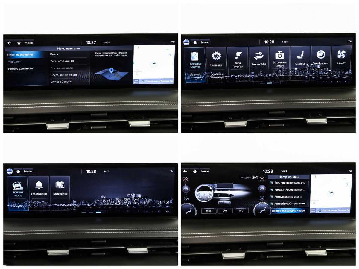 Genesis GV70, 2021 Фото №24