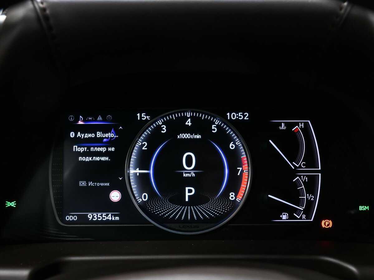 Lexus ES 250, 2018 Фото №10