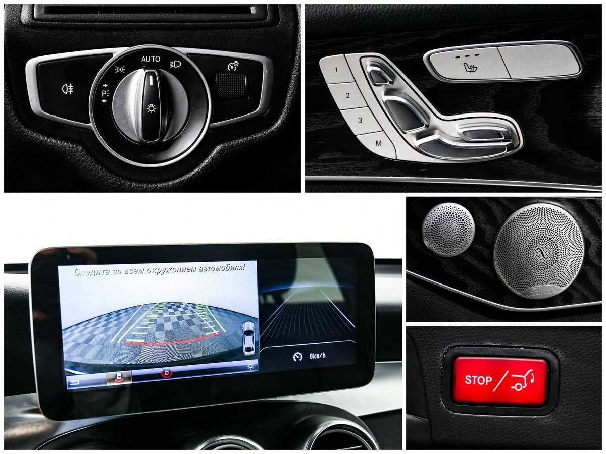 Mercedes-Benz GLC Coupe 300, 2018 Фото №14