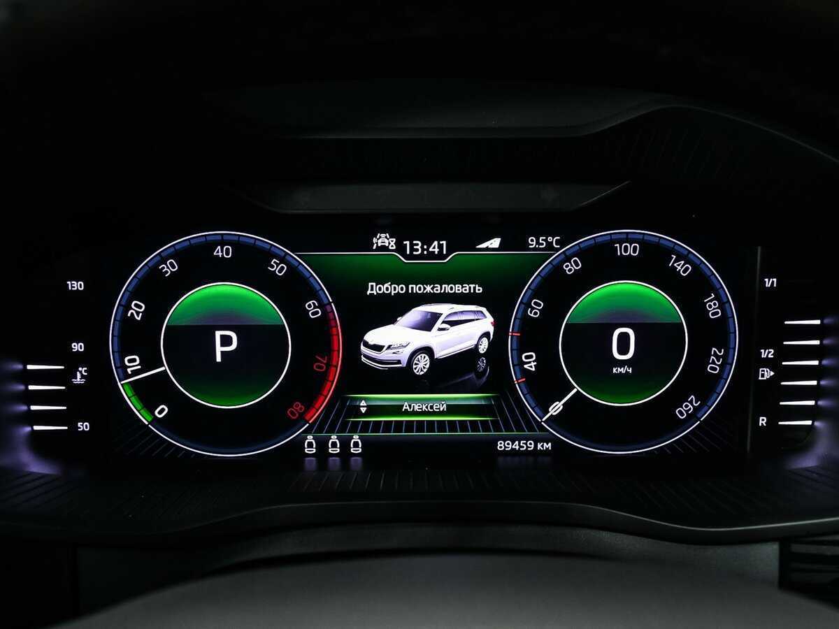 Skoda Kodiaq, 2019 Фото №10