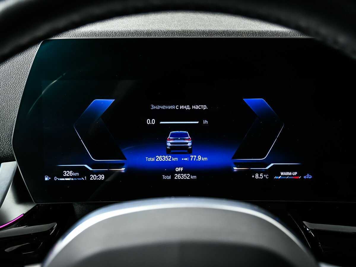 BMW X1 28i xDrive, 2023 Фото №10