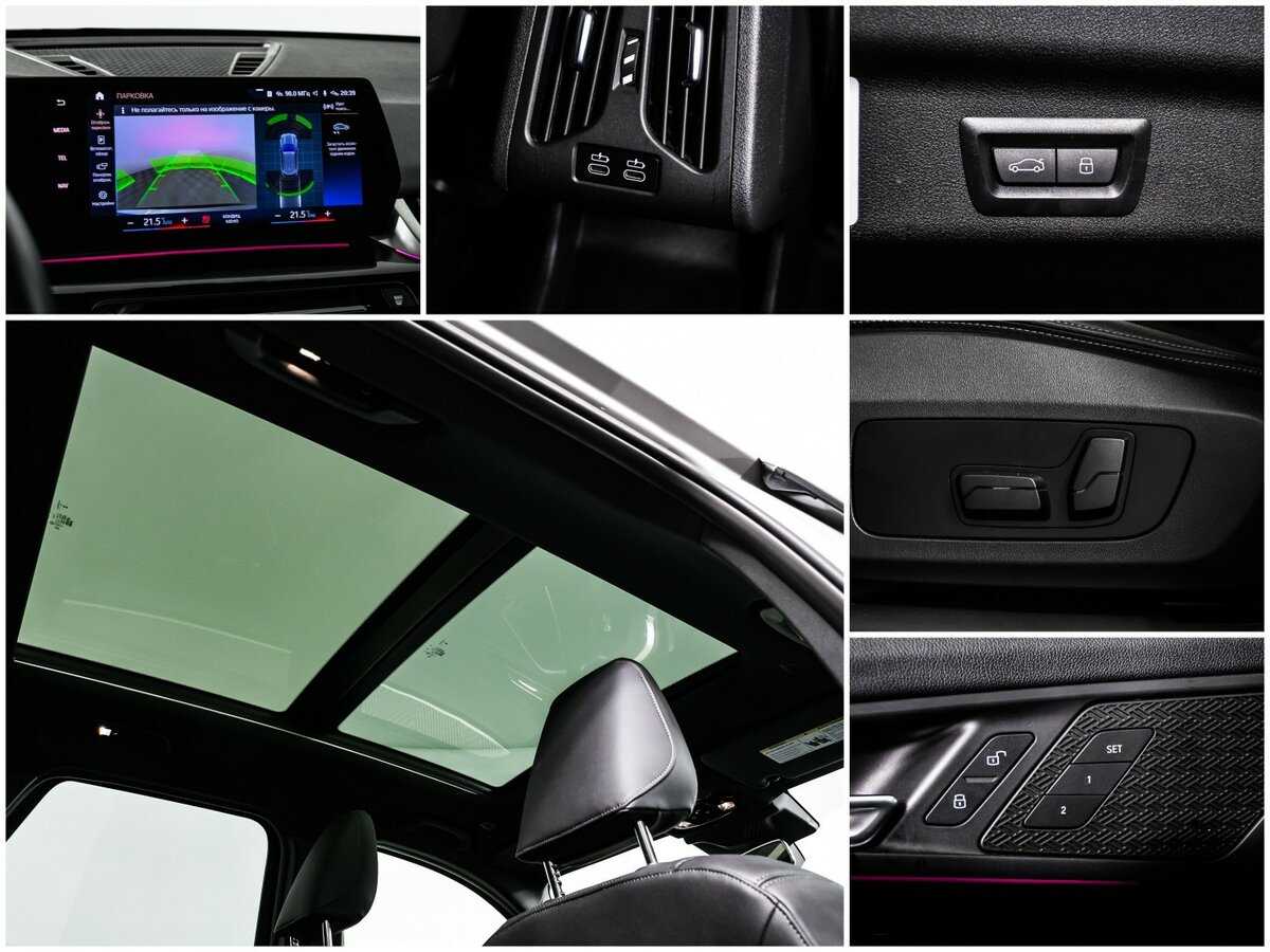 BMW X1 28i xDrive, 2023 Фото №17