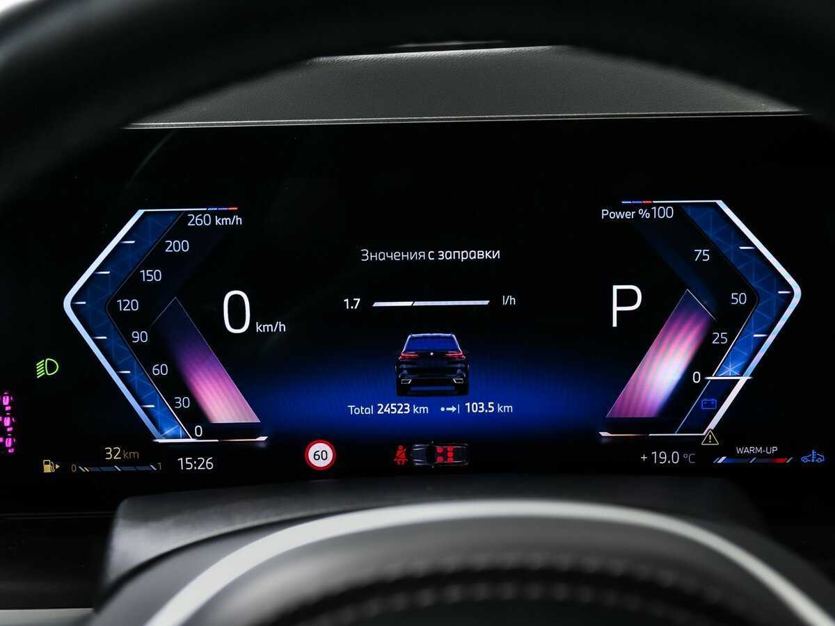 BMW X5 30d, 2023 Фото №10