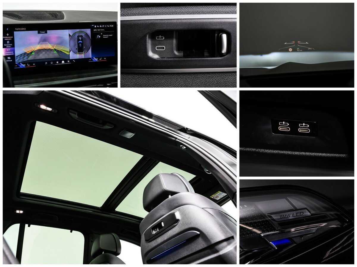 BMW X5 30d, 2023 Фото №19