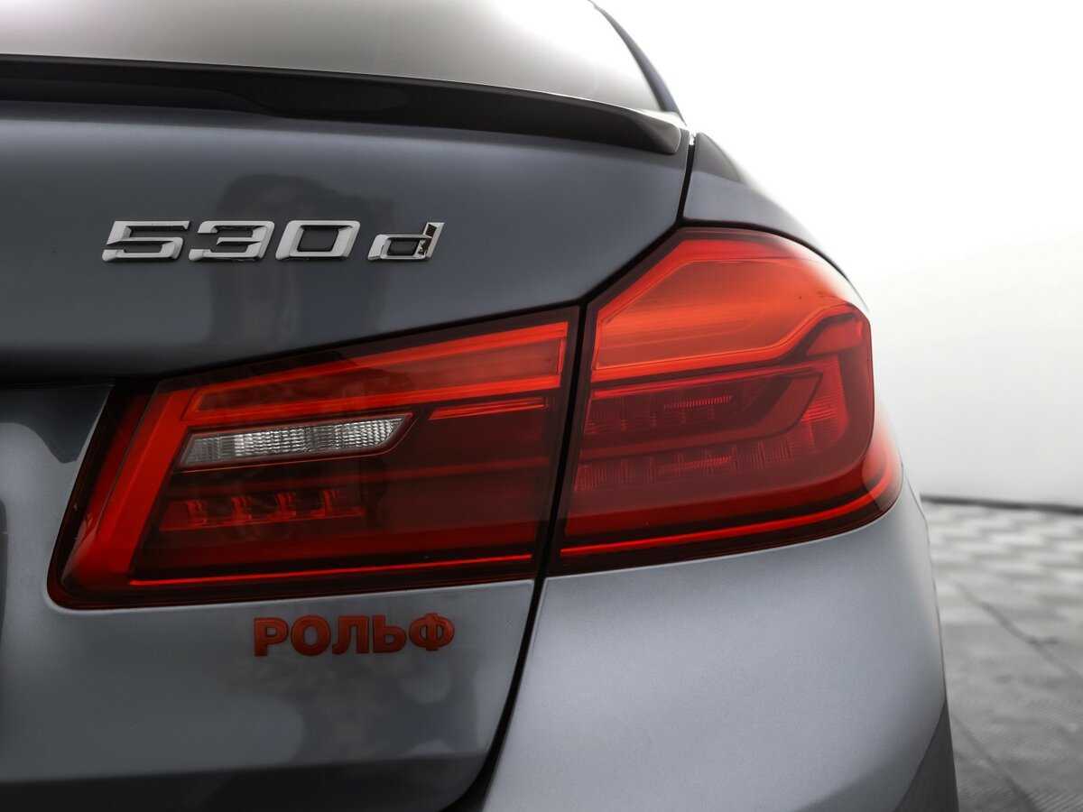 BMW 5 серии 530d xDrive, 2020 Фото №17