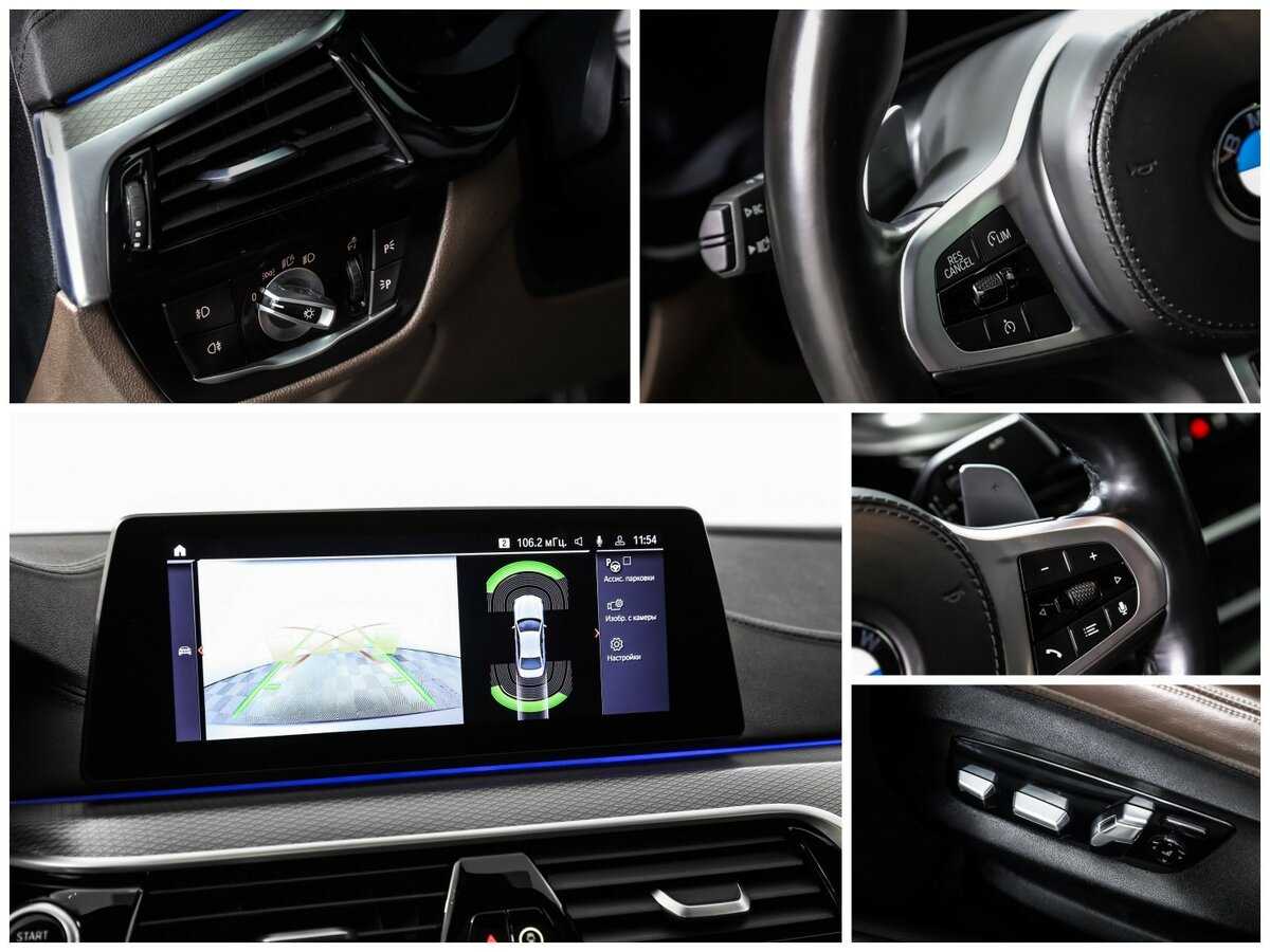 BMW 5 серии 530d xDrive, 2020 Фото №20