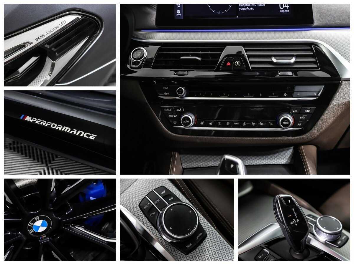 BMW 5 серии 530d xDrive, 2020 Фото №22