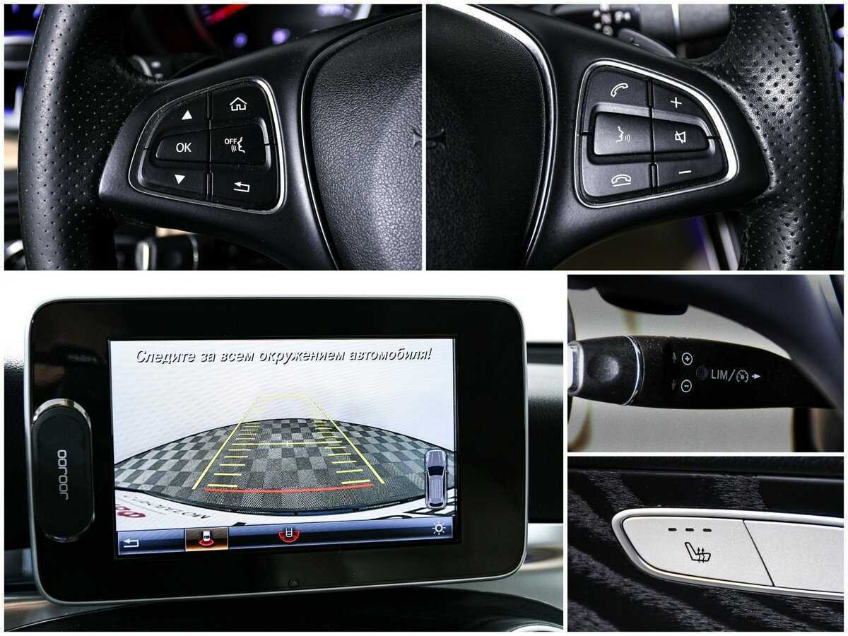 Mercedes-Benz GLC 250, 2018 Фото №17