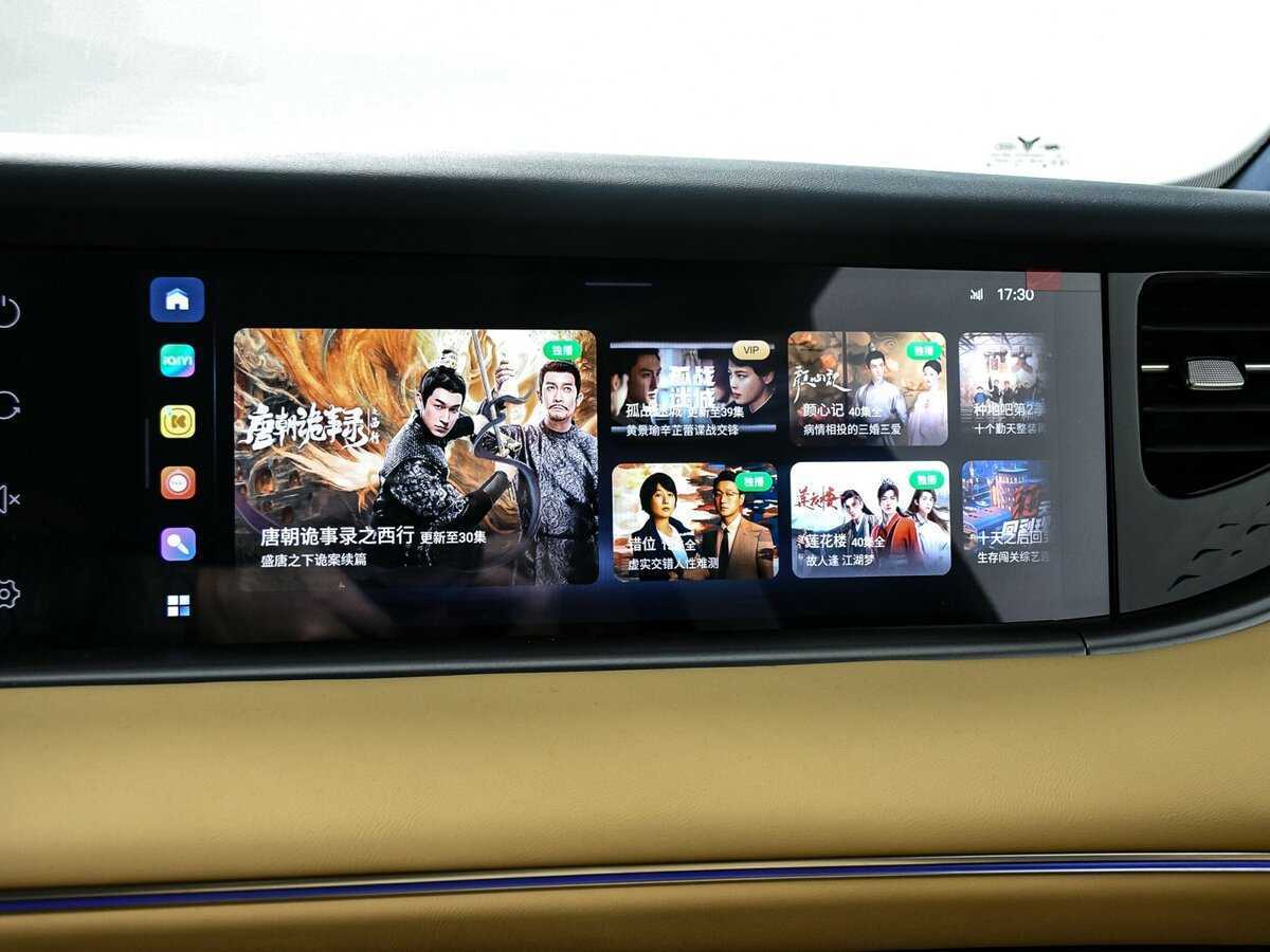 Voyah Free, 2023 Фото №18