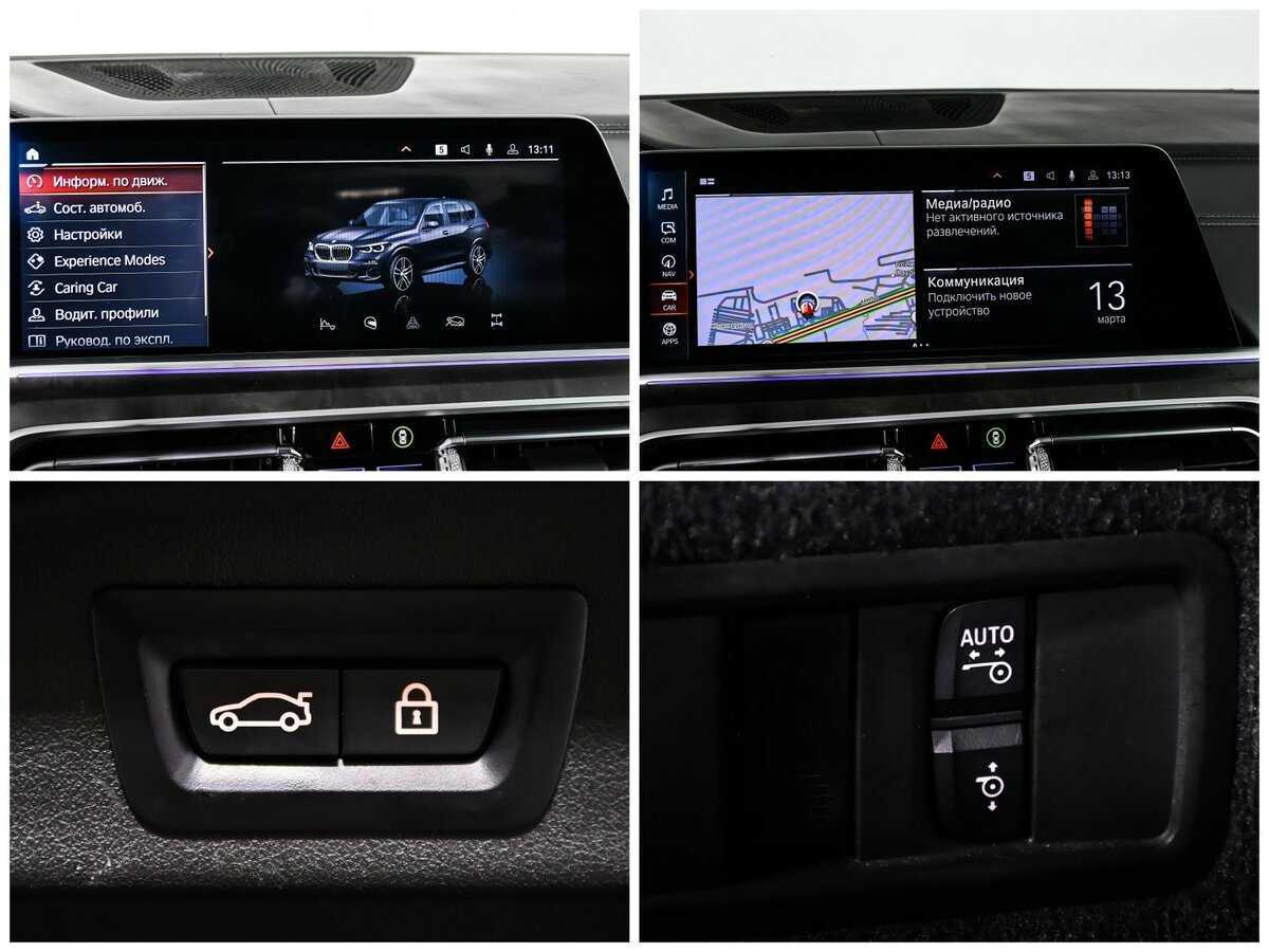 BMW X5 30d, 2021 Фото №21