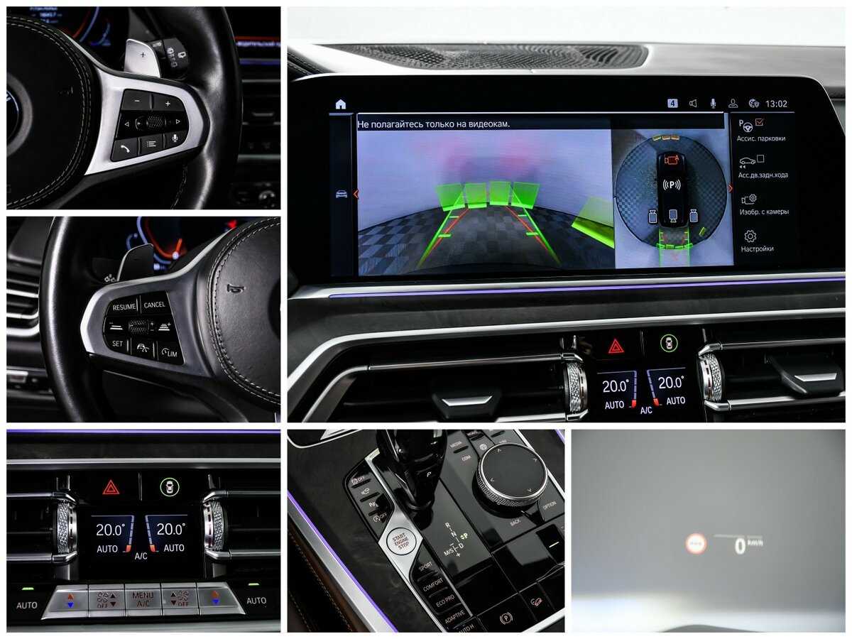 BMW X5 30d, 2021 Фото №24