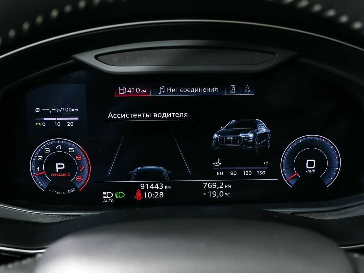 Audi Q8 55 TFSI, 2018 Фото №10