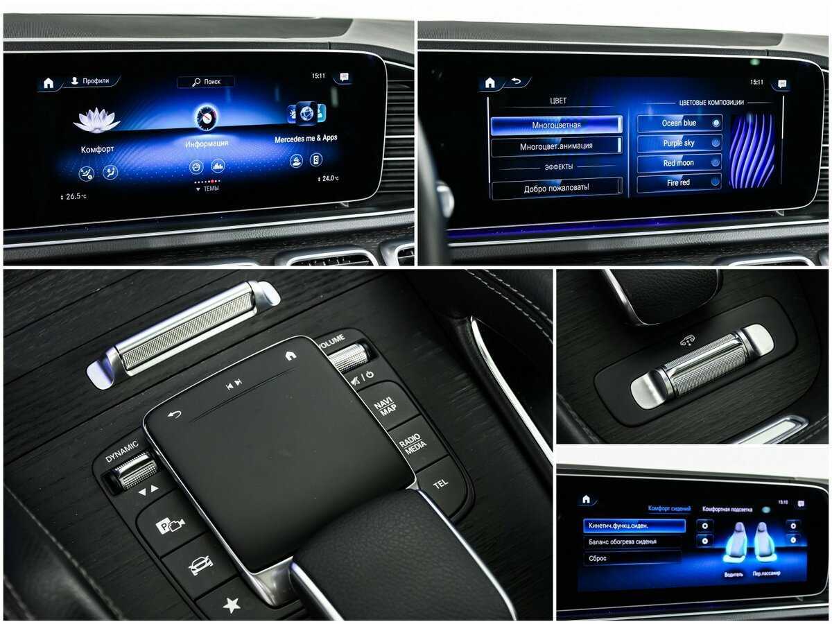 Mercedes-Benz GLS 400 d, 2021 Фото №19