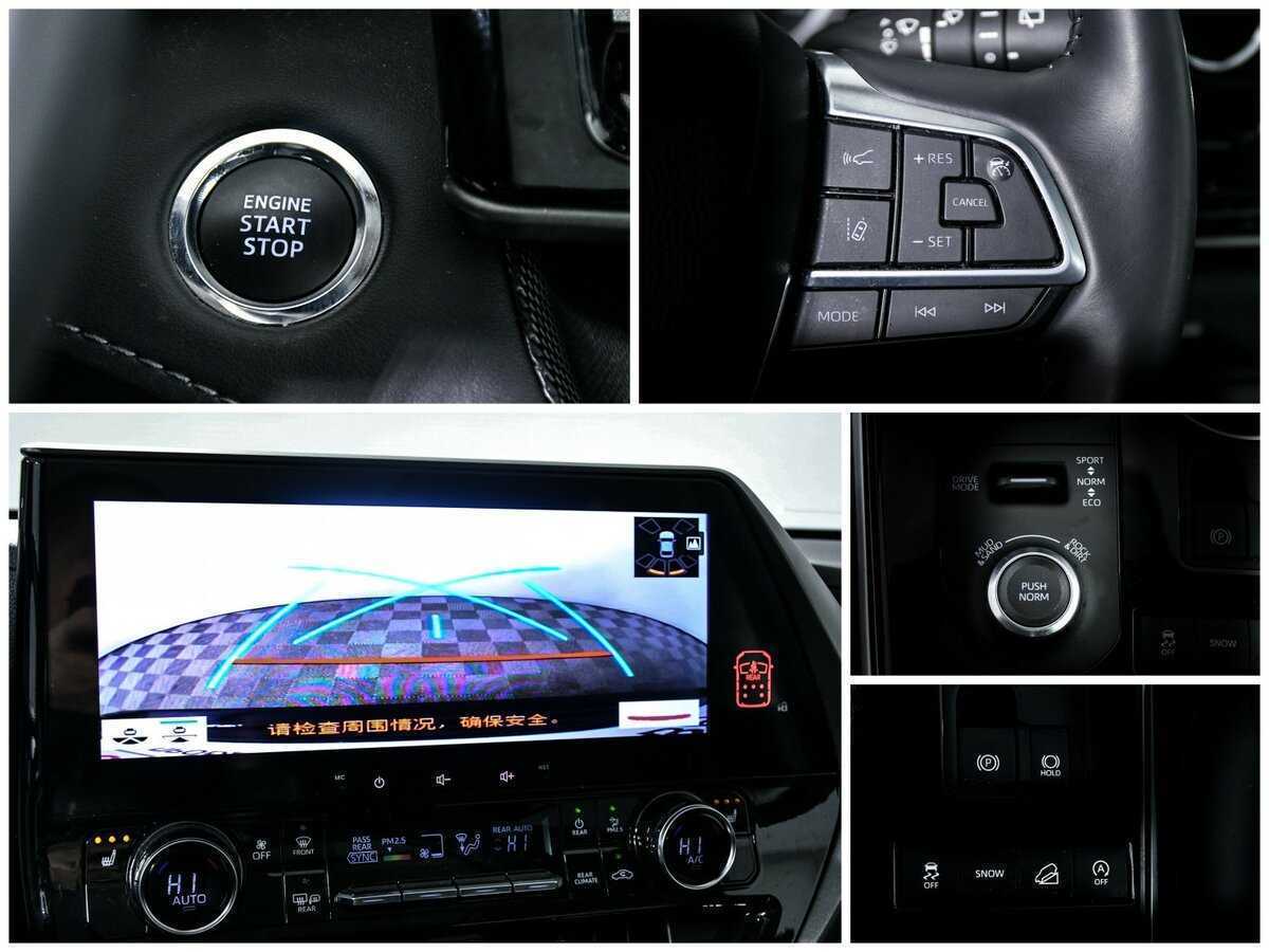 Toyota Highlander, 2023 Фото №15