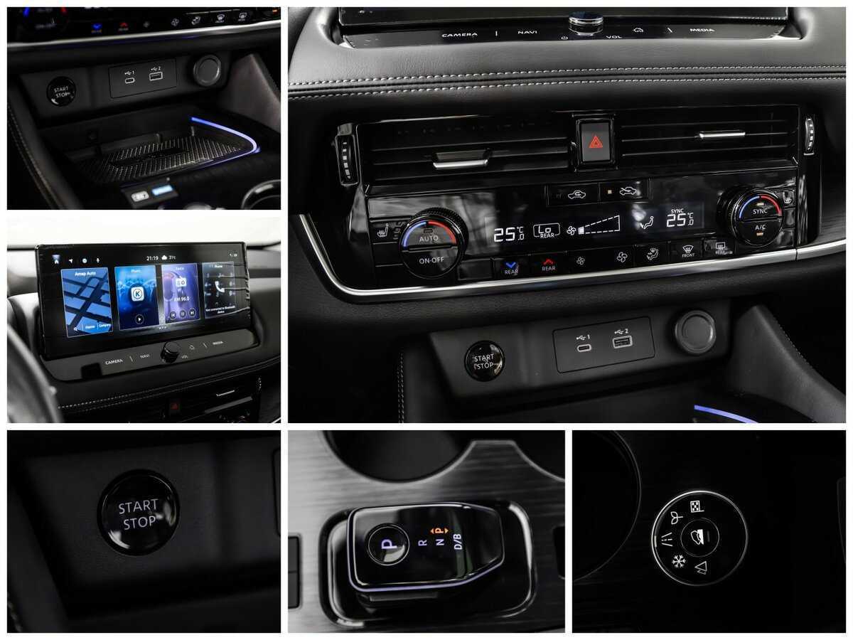 Nissan X-Trail, 2024 Фото №20