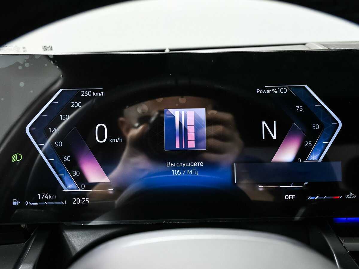 BMW 5 серии Long 525Li, 2024 Фото №10