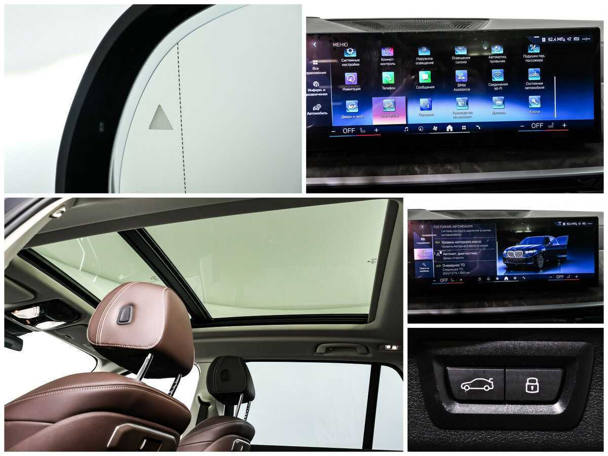 BMW X5 Long 30Li, 2023 Фото №17