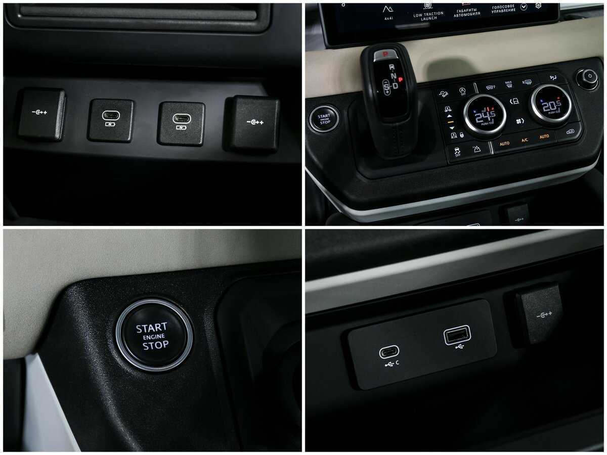 Land Rover Defender 110, 2020 Фото №13