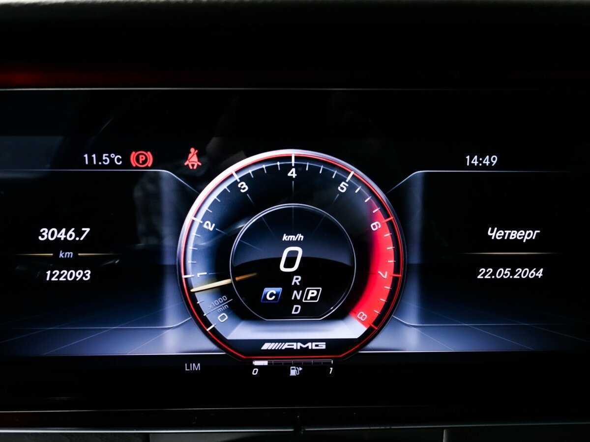 Mercedes-Benz E-Класс 300, 2019 Фото №10