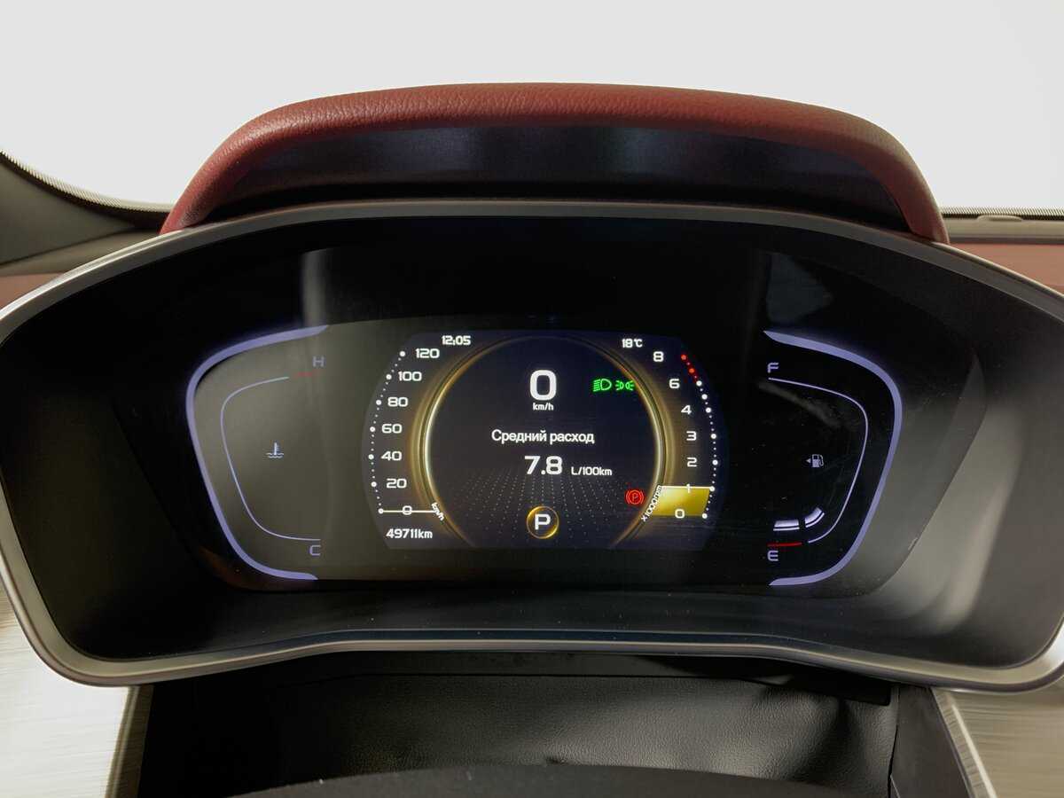 Geely Coolray, 2023 Фото №14