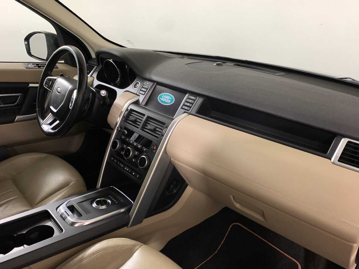 Land Rover Discovery Sport, 2016 Фото №14