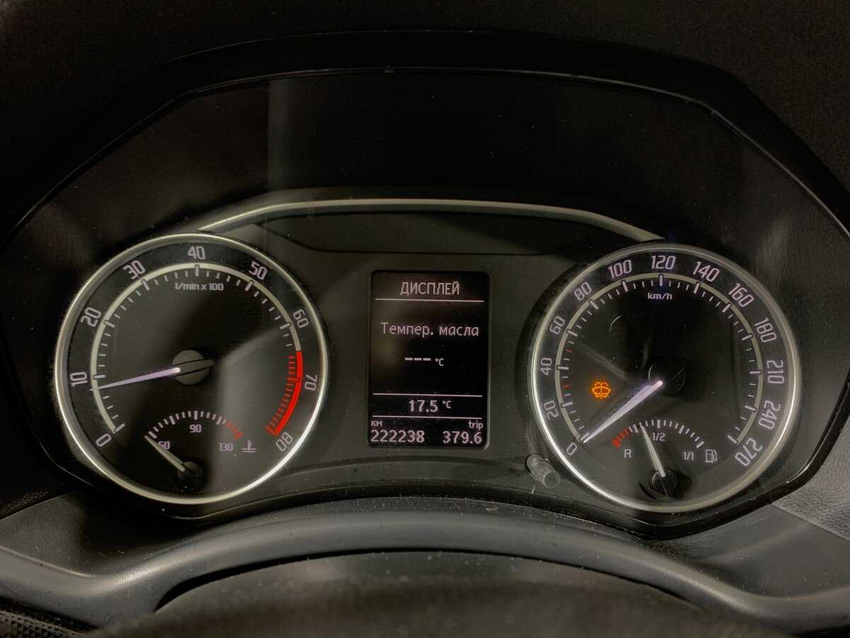 Skoda Octavia RS, 2012 Фото №14