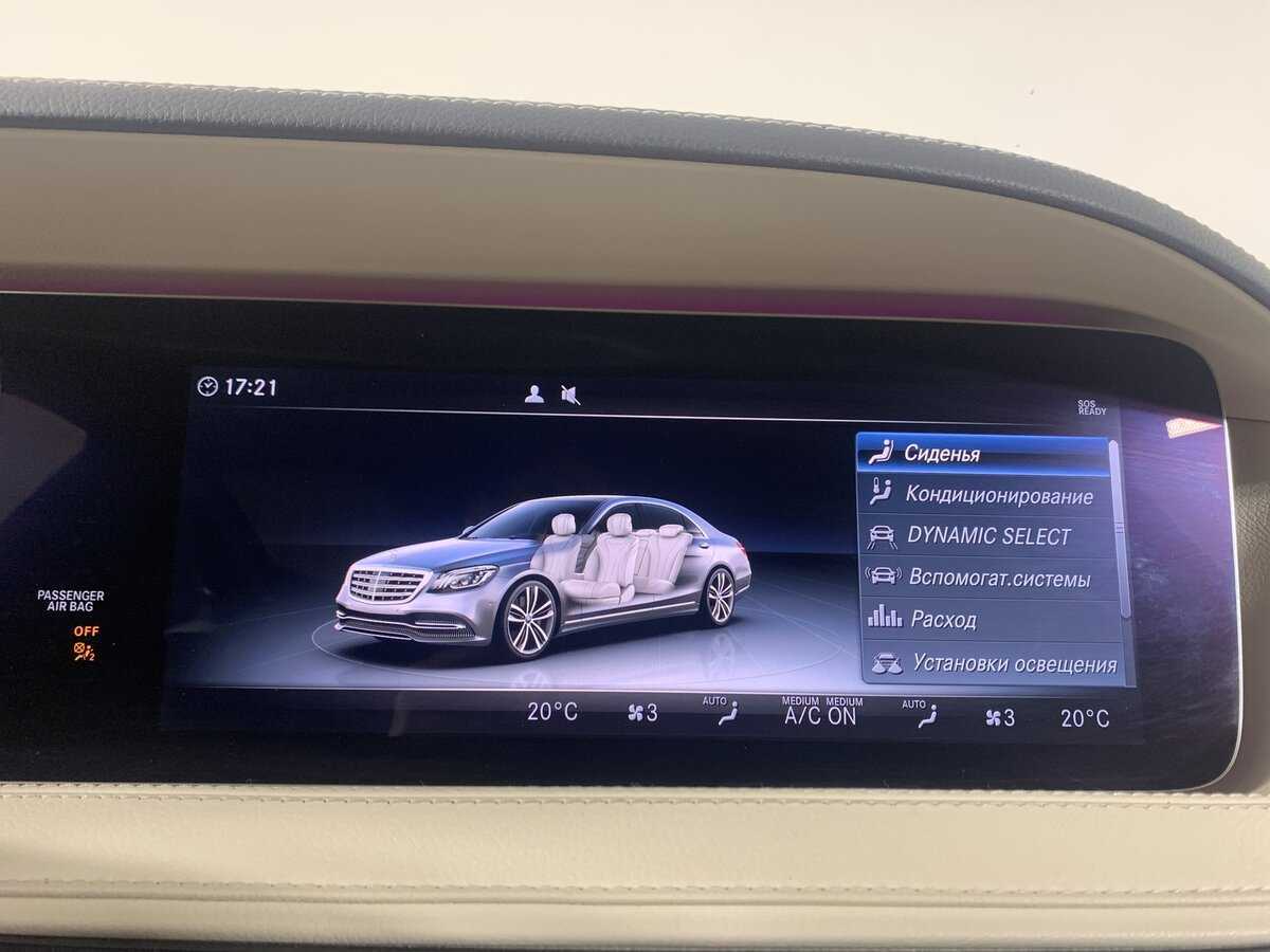 Mercedes-Benz Maybach S-Класс 450, 2018 Фото №19