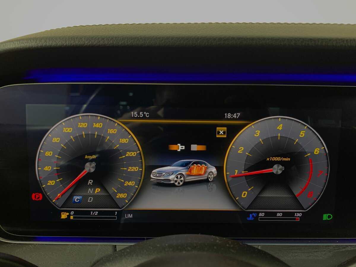 Mercedes-Benz E-Класс 200, 2020 Фото №15