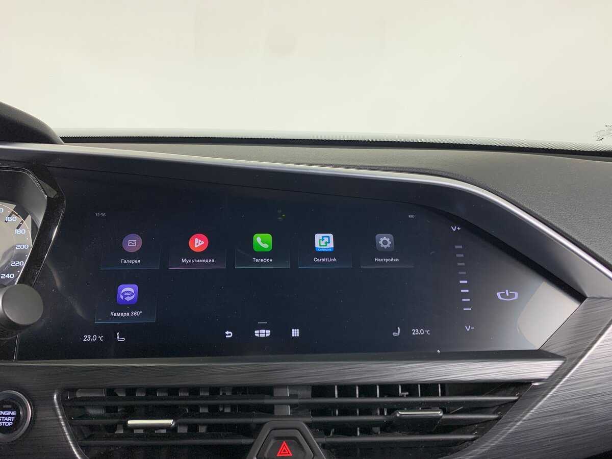 Geely Tugella, 2023 Фото №16