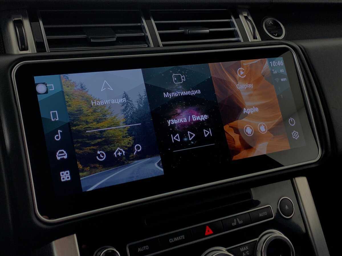 Land Rover Range Rover, 2016 Фото №16