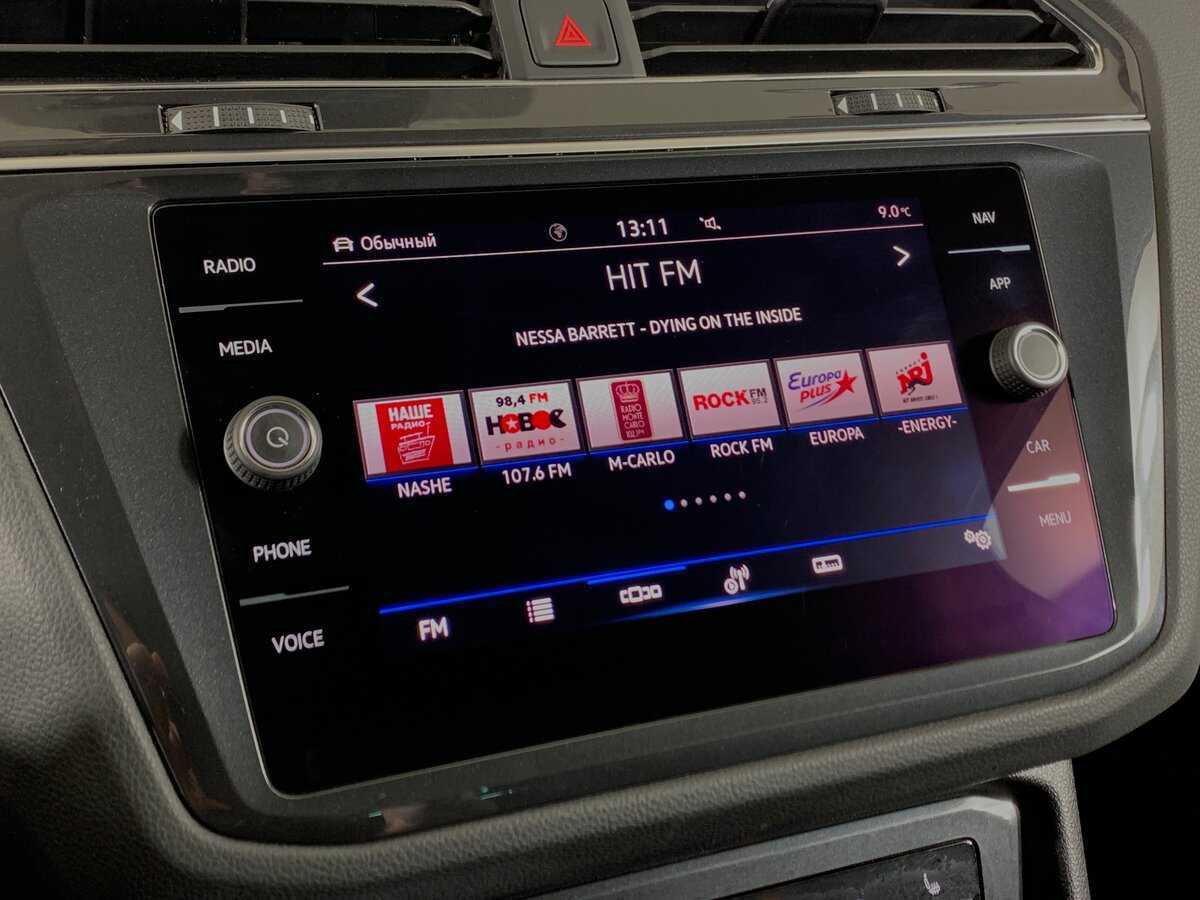 Volkswagen Tiguan, 2021 Фото №16