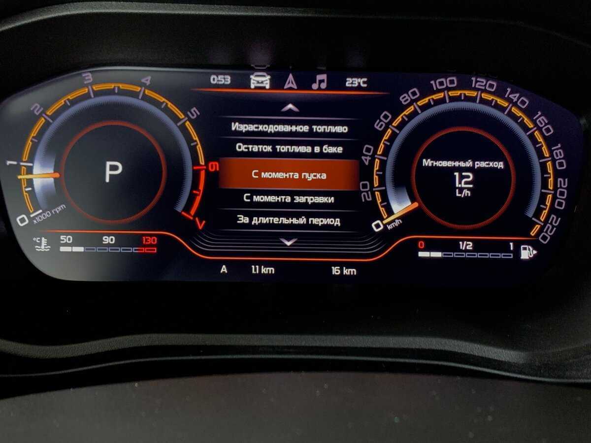 Lada (ВАЗ) Vesta SW Cross, 2024 Фото №15