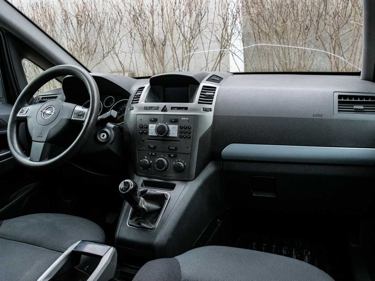 Opel Zafira, 2007 - 284 622 км. | Фото №7