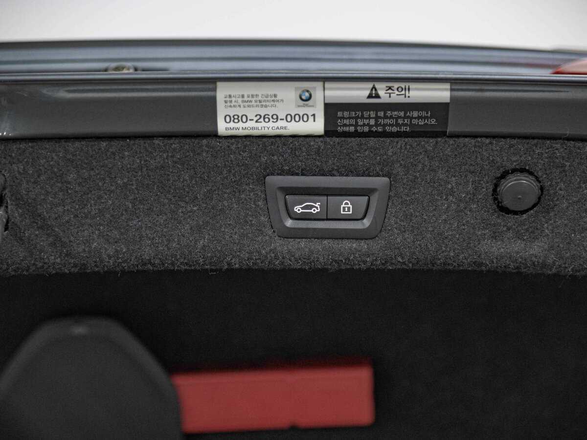 BMW 5 серии 520i, 2019 Фото №19