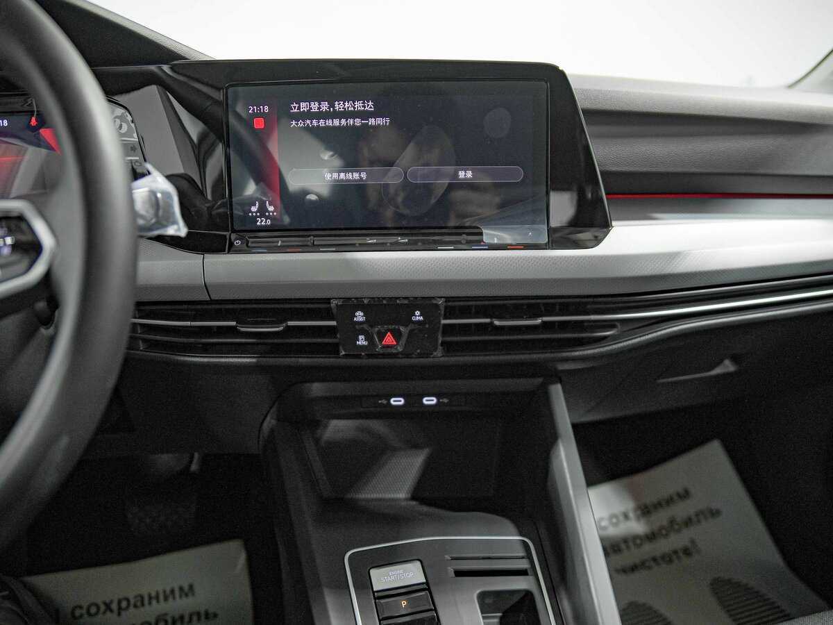 Volkswagen Golf, 2024 - 50 км. | Фото №8