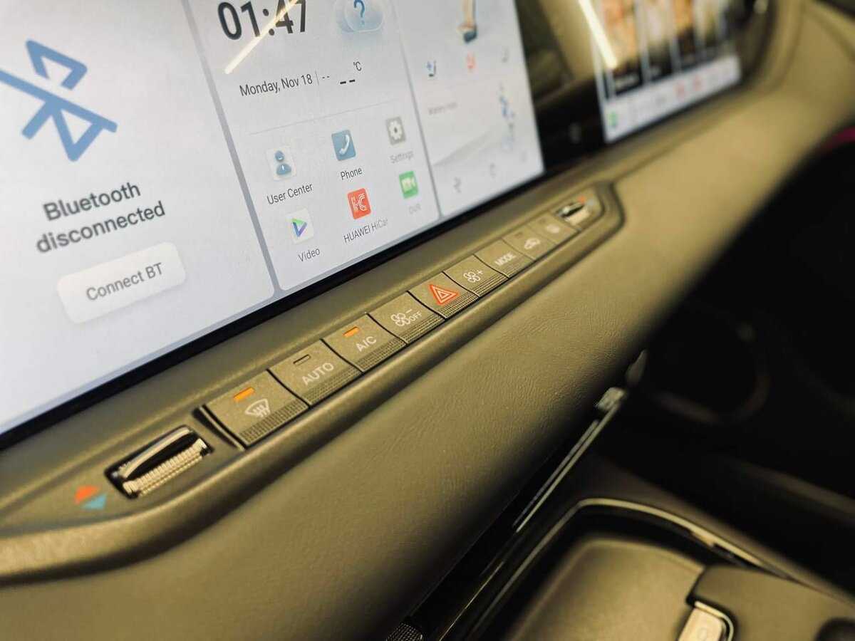 Voyah Free, 2024 Фото №12