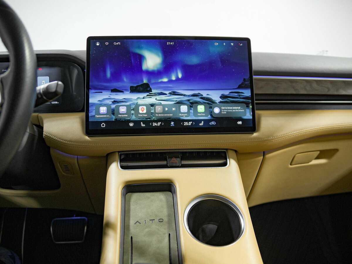 Aito M5, 2022 Фото №14