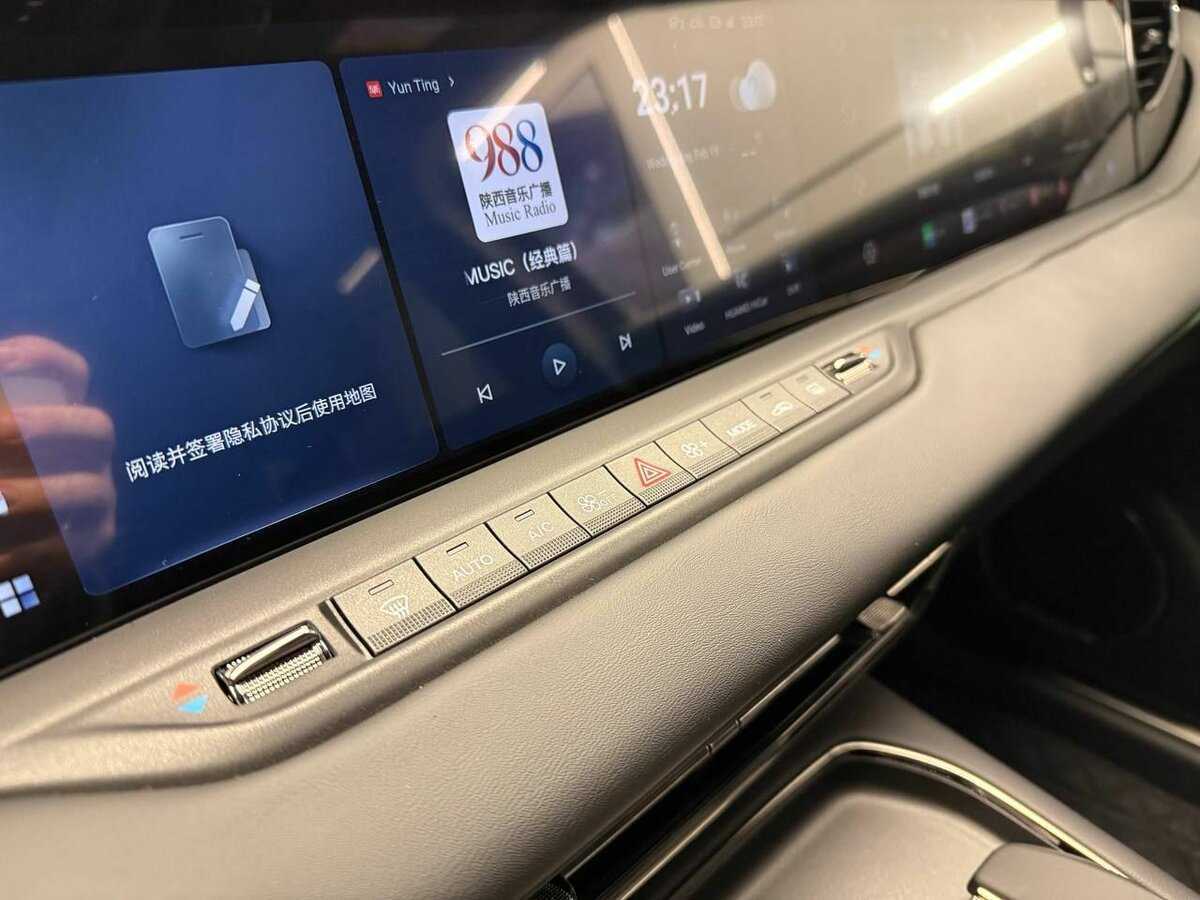 Voyah Free, 2024 Фото №10