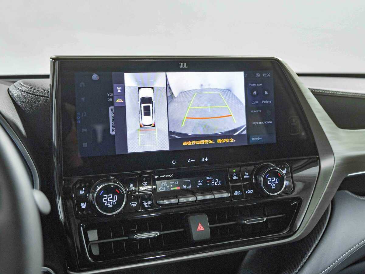 Toyota Highlander, 2024 Фото №10