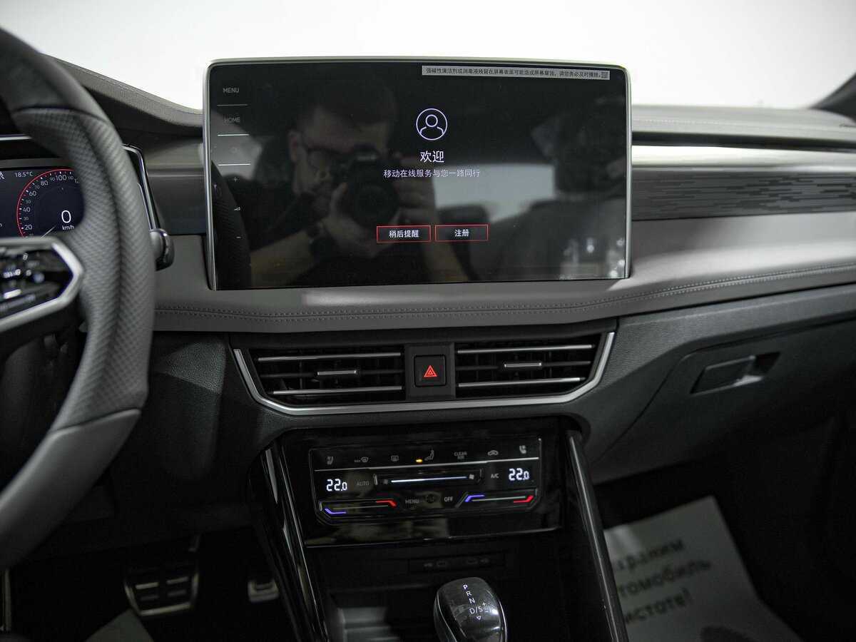 Volkswagen Tayron, 2024 Фото №9