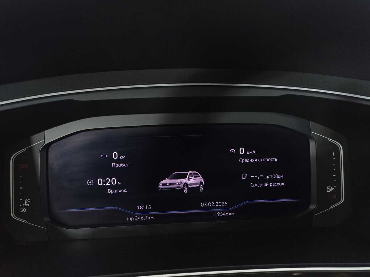 Volkswagen Tiguan, 2019 Фото №13